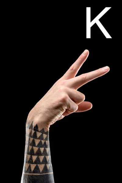 Partial View Tattooed Male Hand Showing Cyrillic Letter Deaf Dumb — Free Stock Photo