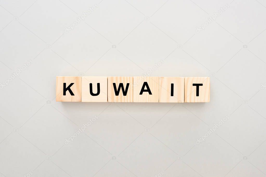 koweit #hashtag