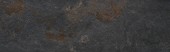panoramatický záběr z šedé kamenné, ošlehané textury