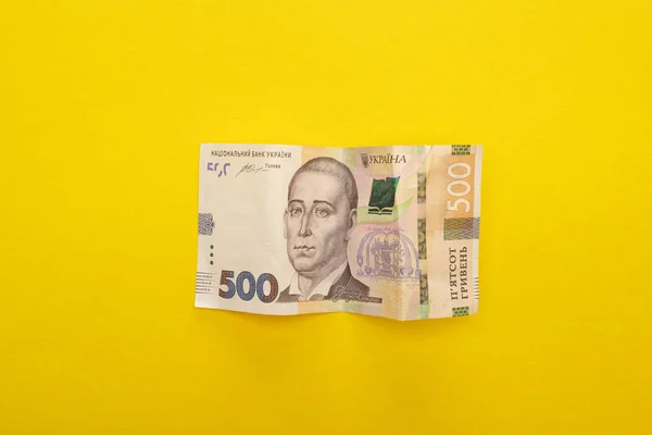 Kyiv Ukraine Mart 2020 Ukrayna Nın Üst Görüntüsü Banknot Sarı — Stok fotoğraf