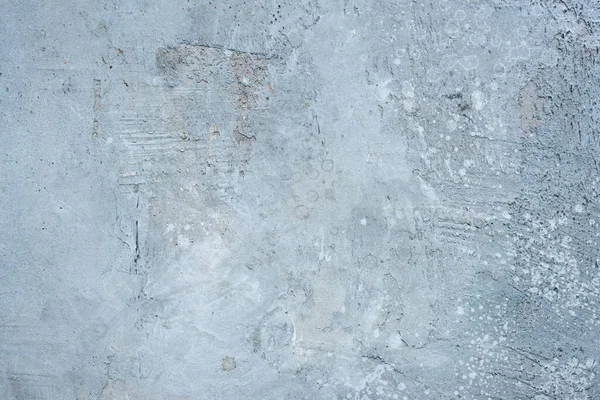抽象的な灰色のコンクリートのテクスチャの壁 ストック写真