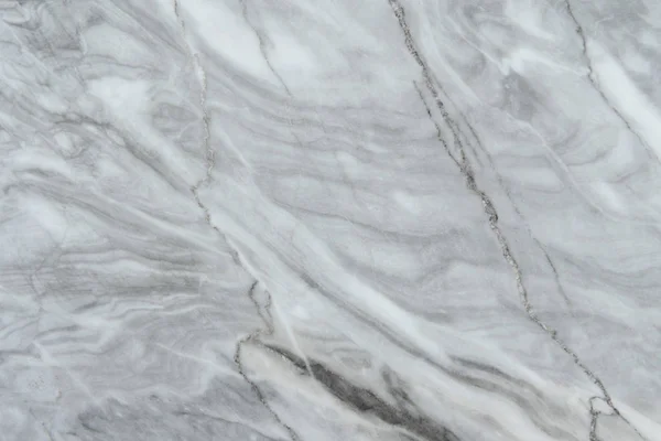 Abstract elegant texture of grey marble stone — Stock Photo