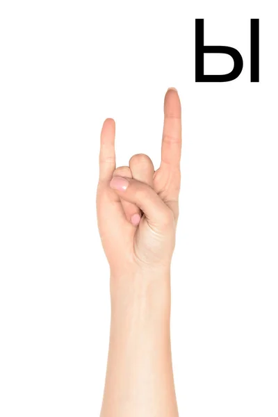 Частичный взгляд женщины, показывающей кириллицу буквы, язык жестов, изолированные на белом — стоковое фото