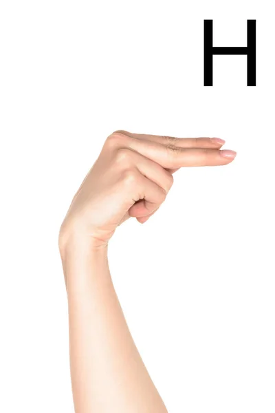 Female hand showing latin letter - H, sign language, isolated on white — Stock Photo