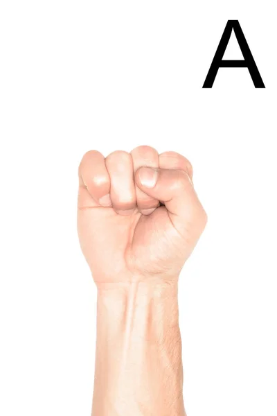 Cropped view of man showing cyrillic letter, sign language, isolated on white — Stock Photo