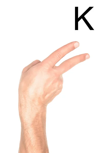 Vue recadrée de l'homme montrant la lettre cyrillique, langue des signes, isolé sur blanc — Photo de stock