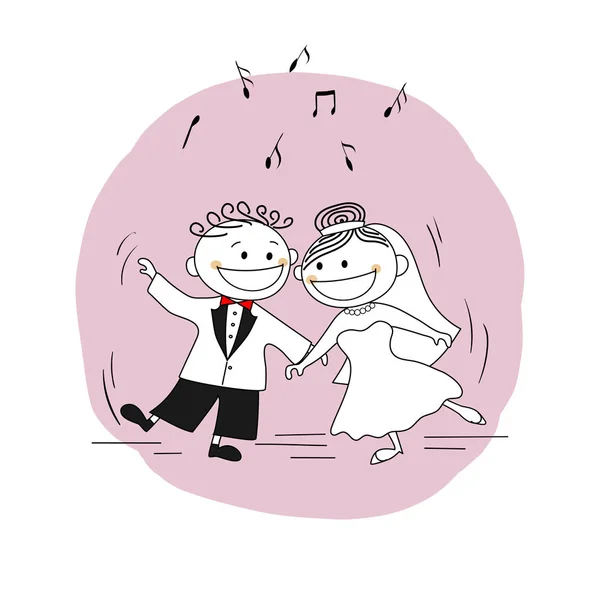 Couple Marié Première Danse Mariage — Image vectorielle