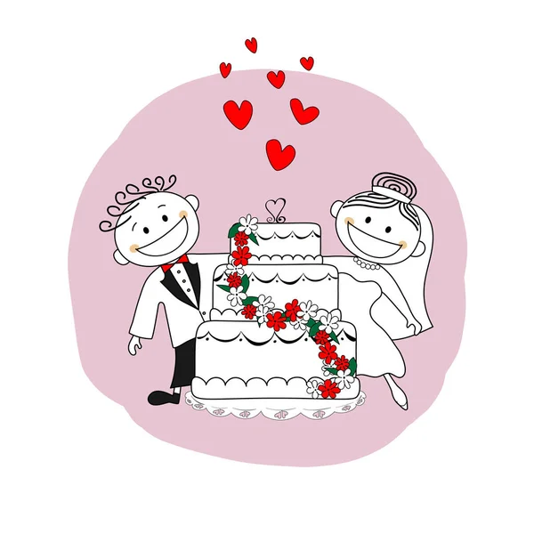 Casamento Apenas Casal Casamento Cartão Convite Ilustração Vetorial — Vetor de Stock