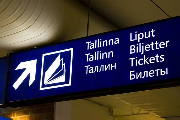 Direcciones Tallinn Estonia Dentro Terminal Del Ferry Helsinki Finlandia — Foto de Stock