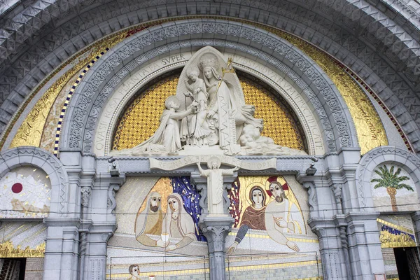 Dettagli Della Porta Principale Del Santuario Nostra Signora Lourdes Meta — Foto Stock