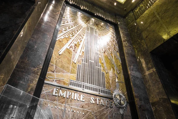 New York City Alumínium Enyhítésére Empire State Building Lobbyban — Stock Fotó