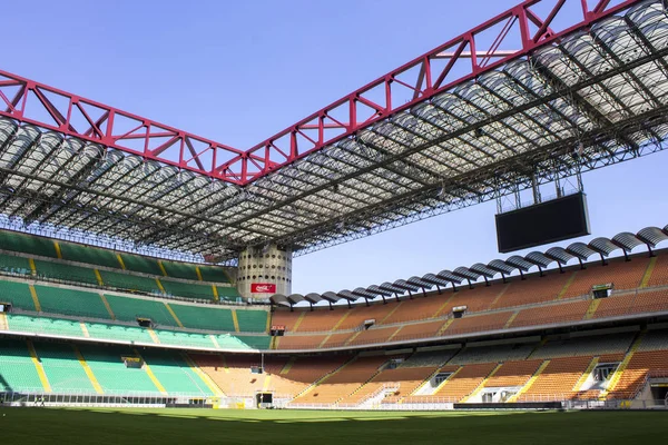 Stadio Giuseppe Meazza San Siro Néven Labdarúgó Stadion Milánó Olaszország — Stock Fotó