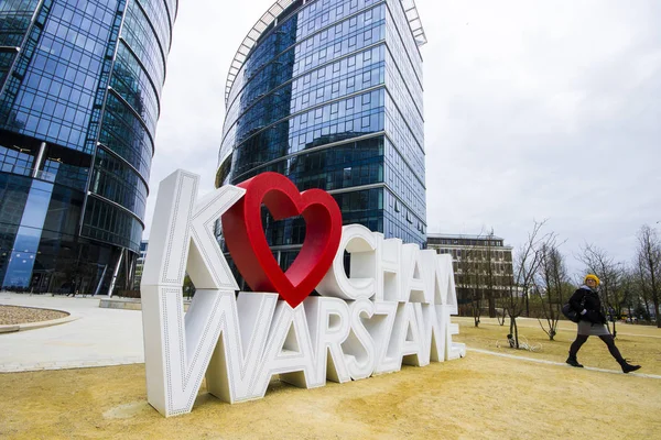 Letrero Kocham Warszawe Encanta Varsovia Frente Warsaw Spire Complejo Edificios — Foto de Stock