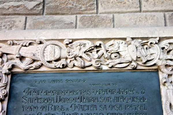 Une Plaque Intérieur Monastère Sainte Marie Ripoll Catalogne Espagne — Photo