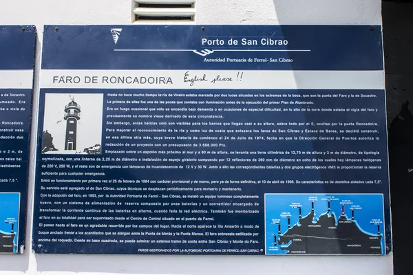 Lighthouse Punta Roncadoira Xove Galicia Spain — Stock Photo, Image
