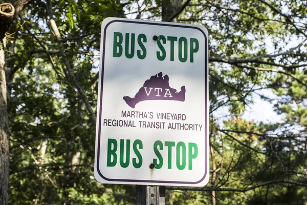 Martha Vineyard Massachusetts Bus Setop Sign Silhouette Island Surrounded Vegetation — Stock Photo, Image