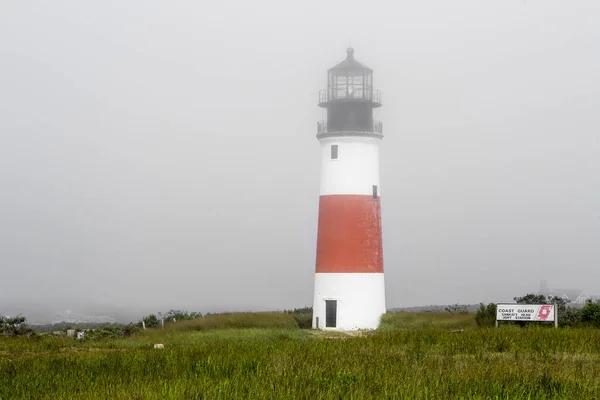 Nantucket Massachusetts Sankaty Head Light Bílá Červeným Pruhem Uprostřed Maják — Stock fotografie