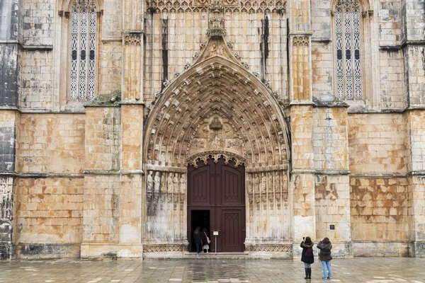 Monasterio Santa Maria Vitoria Batalha Uno Los Lugares Góticos Más — Foto de Stock