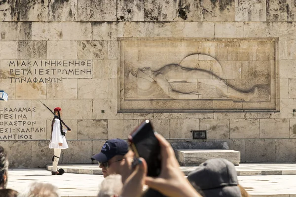 Grób Nieznanego Żołnierza, Ateny — Zdjęcie stockowe