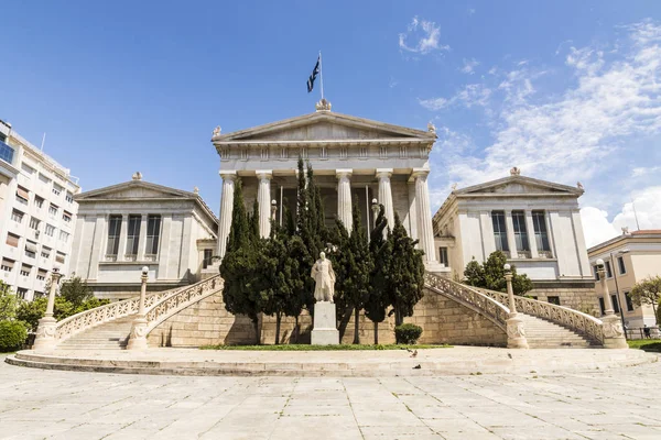 Biblioteca nazionale di Grecia — Foto Stock