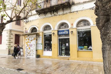 Yunanistan'da ilk Farmacy, Nafplio