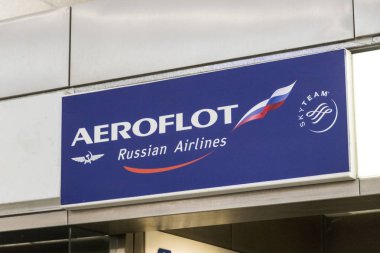 Aeroflot sign at airport clipart