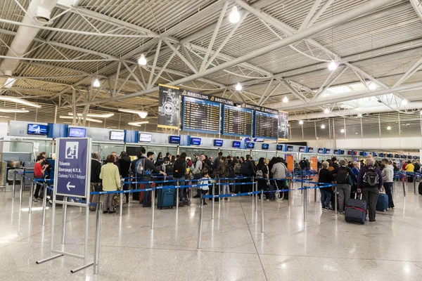 Aeropuerto Internacional de Atenas — Foto de Stock