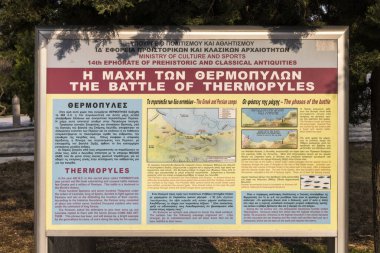 Thermopylae Memorial, Yunanistan