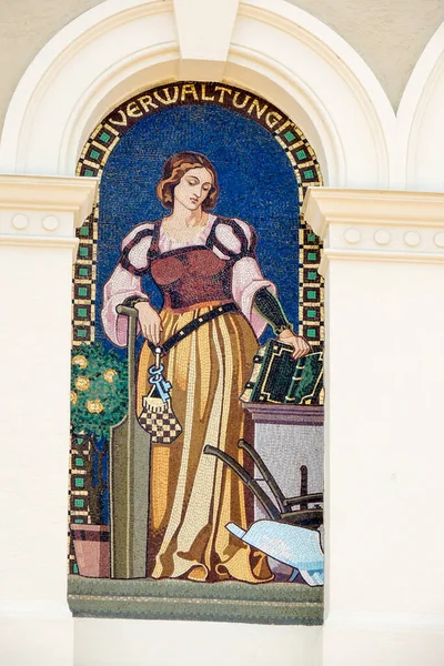 Vaduz Liechtenstein Mozaiki Budynku Rządowym — Zdjęcie stockowe
