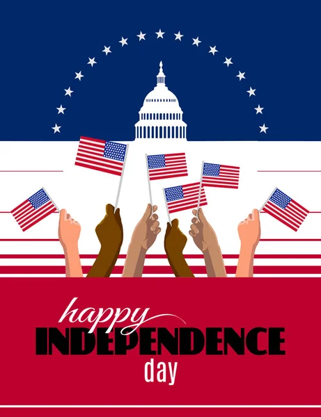 日独立記念日のプラカード バナーやグリーティング カード 抽象的なアメリカ国旗とホワイトハウスとワシントン のシンボル議事堂愛国心が強いアメリカ人背景 ベクトル図 — ストックベクタ