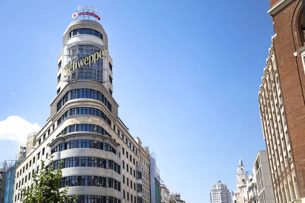 Piękna Klasyczna Tradycyjna Architektura Europejska Ulicach Słynnej Stolicy Hiszpanii Madryt — Zdjęcie stockowe