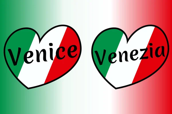 Set di bandiere Italia a forma di cuore con iscrizione del nome della città in — Vettoriale Stock