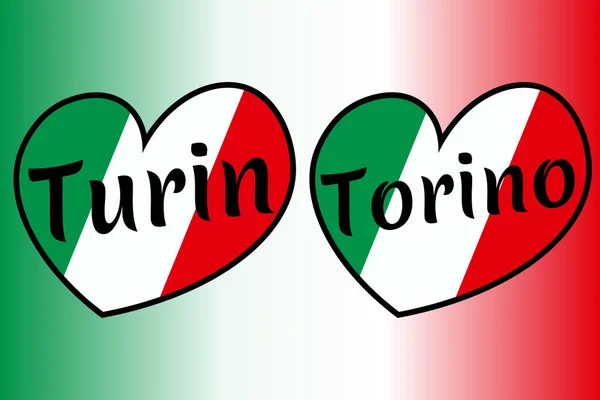 Set di bandiere Italia a forma di cuore con iscrizione del nome della città in — Vettoriale Stock