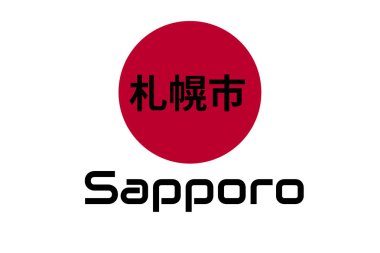 Japonya Ulusal bayrak zekâ Paz Üye yükselen Japon kırmızı daire