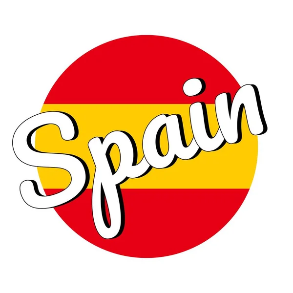 Botão redondo Ícone da bandeira nacional da Espanha com cores vermelhas e amarelas e inscrição em estilo moderno. Ilustração do Vector EPS10 . —  Vetores de Stock