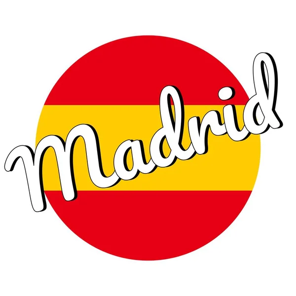 Bouton rond Icône du drapeau national de l'Espagne avec des couleurs rouges et jaunes et l'inscription du nom de la ville : Madrid dans un style moderne. Illustration vectorielle EPS10 . — Image vectorielle