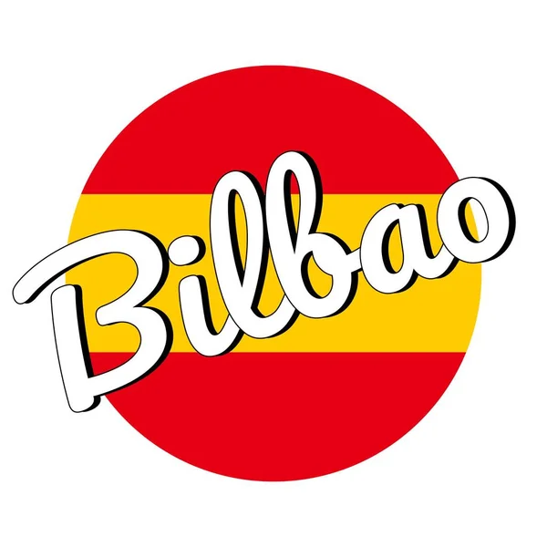 Botão redondo Ícone da bandeira nacional da Espanha com cores vermelhas e amarelas e inscrição do nome da cidade: Bilbau em estilo moderno. Ilustração do Vector EPS10 . —  Vetores de Stock