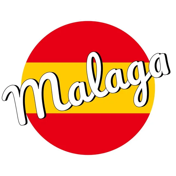 Botão redondo Ícone da bandeira nacional da Espanha com cores vermelhas e amarelas e inscrição do nome da cidade: Málaga em estilo moderno. Ilustração do Vector EPS10 . —  Vetores de Stock