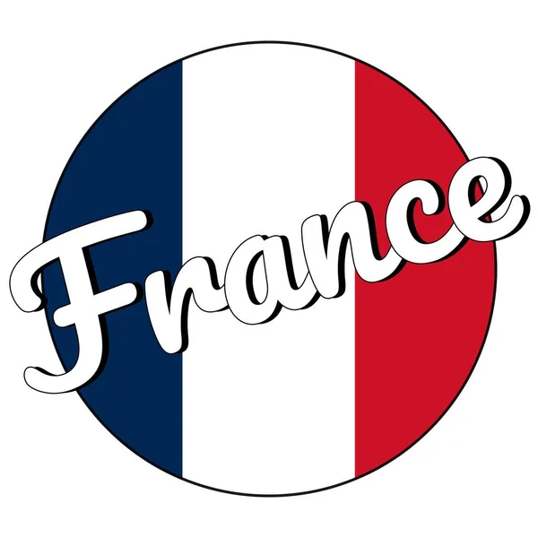 Ronde knop icoon van de nationale vlag van Frankrijk met rode, witte en blauwe kleuren en inscriptie in moderne stijl. Vector Eps10 illustratie — Stockvector