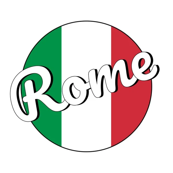 Bouton rond Icône du drapeau national de l'Italie avec des couleurs rouges, blanches et vertes et l'inscription du nom de la ville : Rome dans un style moderne. Illustration vectorielle EPS10 . — Image vectorielle