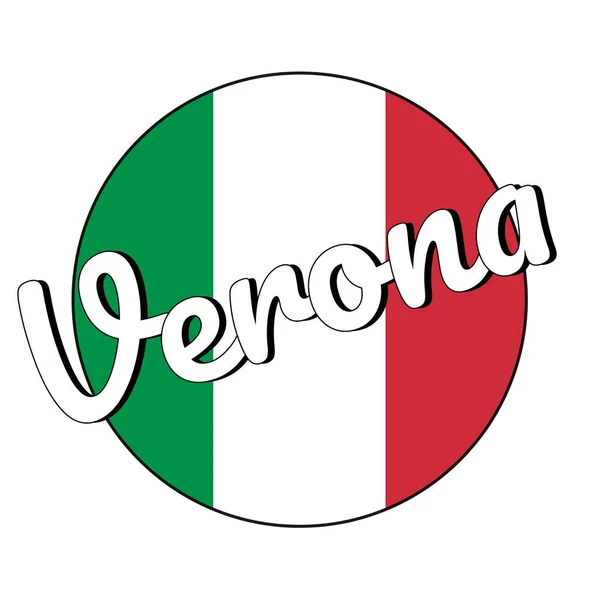 Yuvarlak düğme Kırmızı, beyaz ve yeşil renkler ve şehir adı yazıt ile İtalya ulusal bayrağı Simgesi: Modern tarzda Verona. Vektör Eps10 illüstrasyon. — Stok Vektör