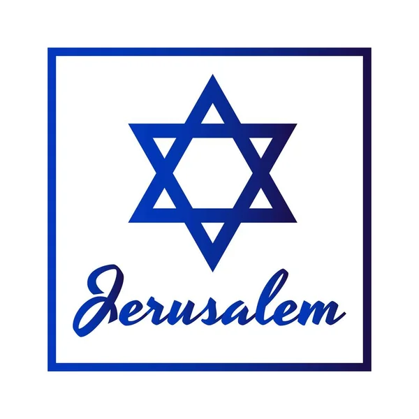Square Icon of blue David star with inscription of city name: Jerusalem in modern style. Israel symbol with frame. Vector EPS10 illustration — Stock Vector