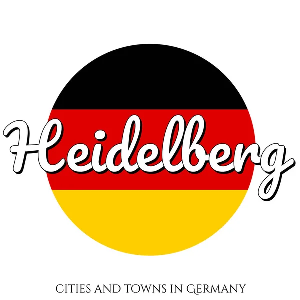 黒、赤、黄色の色と都市名の碑文とドイツの国旗を持つ円ボタンアイコン:モダンなスタイルでハイデルベルク。ベクトルEps10イラスト. — ストックベクタ