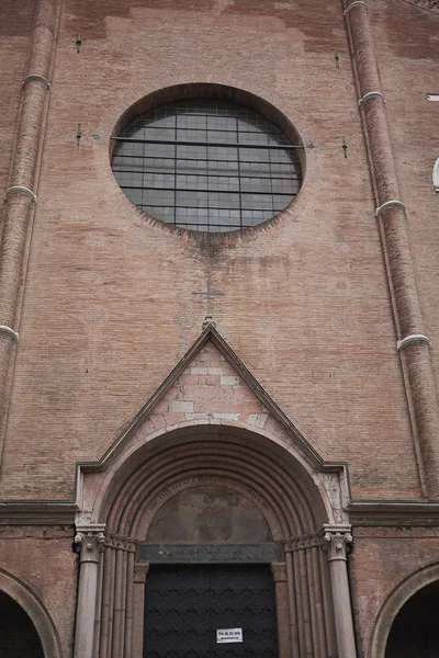 Bolonha Itália Dezembro 2018 Vista Basílica San Giacomo Maggiore — Fotografia de Stock