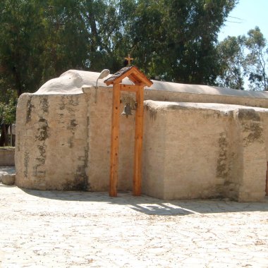 Kıbrıs, Yunanistan-Mart 14, 2002: Agios Ermogenis Kilisesi