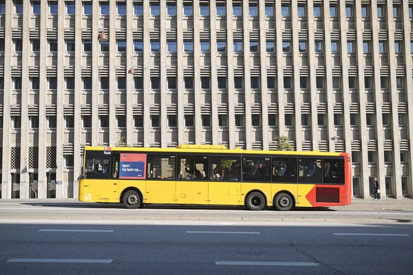 Kopenhaga Dania Października 2018 Widok Budynek Ministerstwa Spraw Zagranicznych — Zdjęcie stockowe