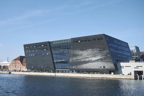 Kopenhag, Danimarka - 10 Ekim 2018 : Kraliyet Kütüphanesi görünümü