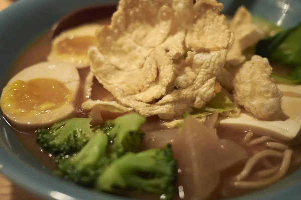 Vegatarian Ramen Plaat Geserveerd Voor Het Diner — Stockfoto