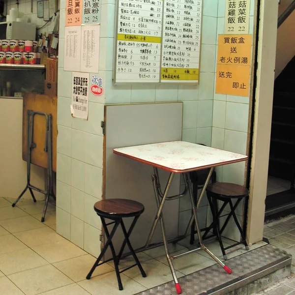 Hong Kong China Marzo 2002 Mesa Del Restaurante —  Fotos de Stock