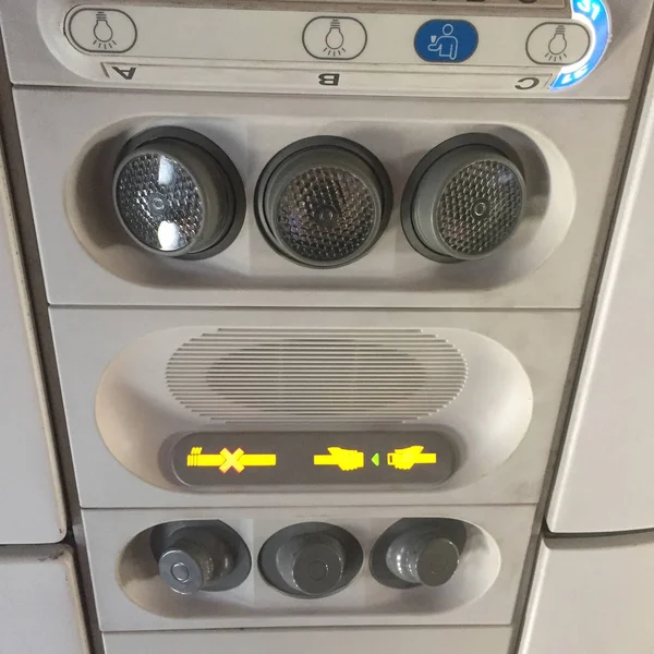 In Space - 22 Ağustos 2017 : Uçak kabini